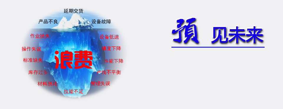 獲深圳市中小企業(yè)管理咨詢專業(yè)服務機構(gòu)備案認證